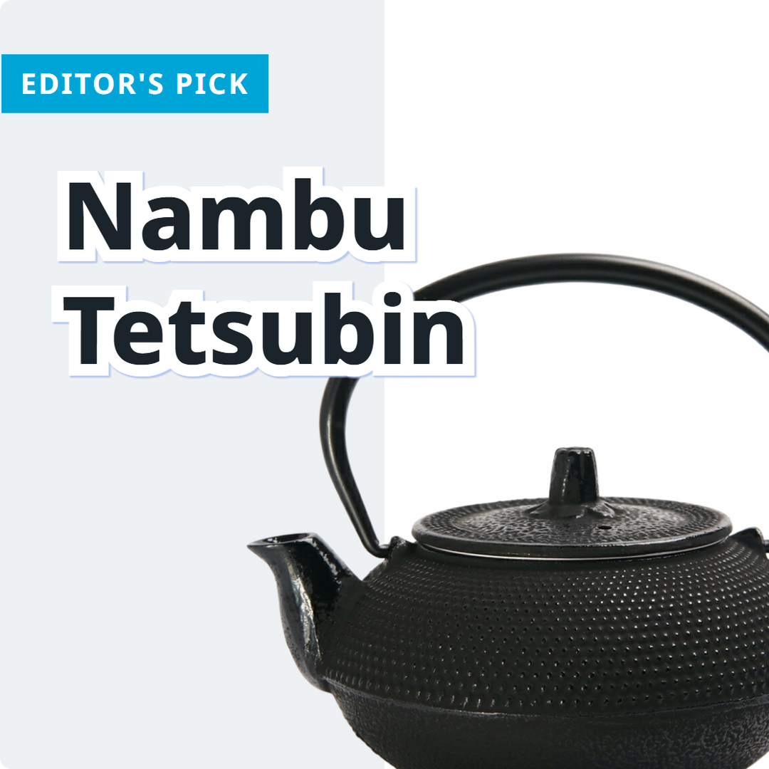 Nambu Ironware Tetsubin Picks | FROM JAPAN