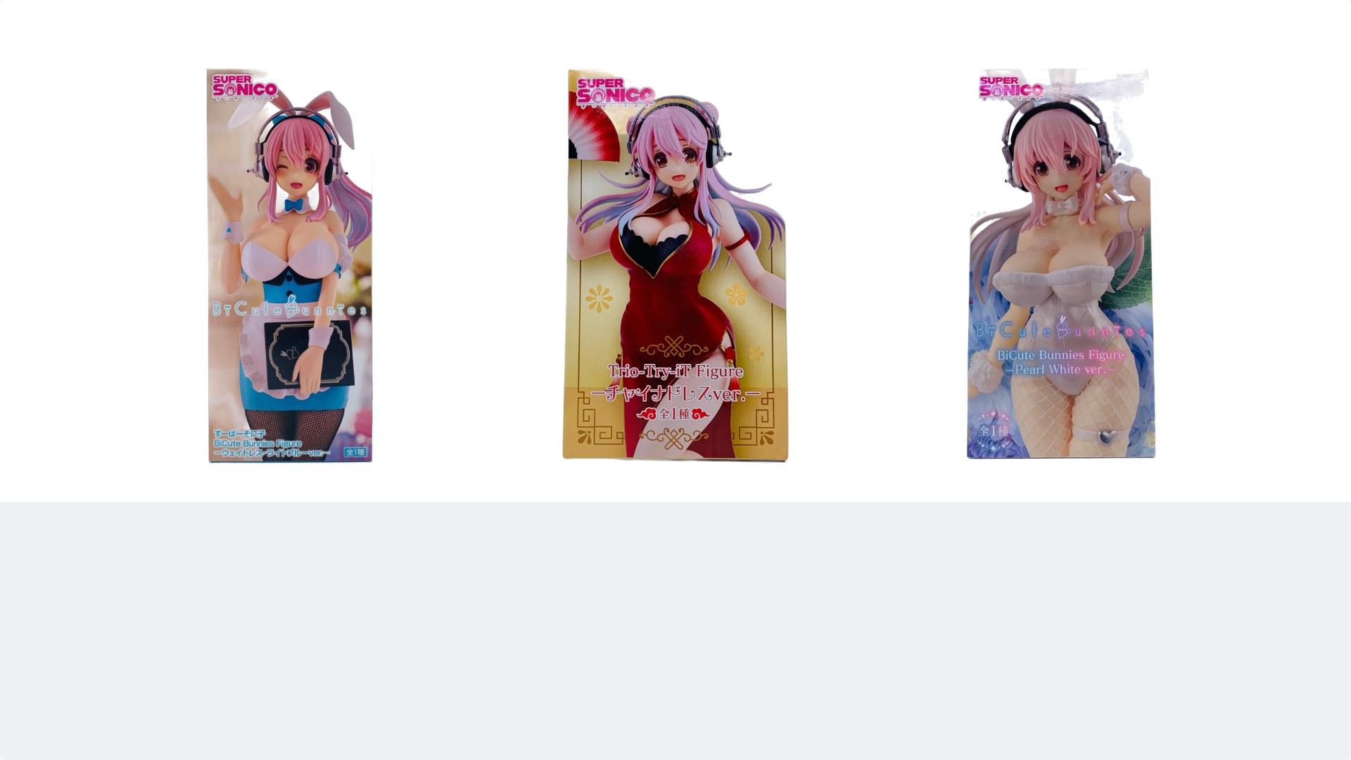 Super Sonico pre-owned figure picks, proxy shopping via FROM JAPAN