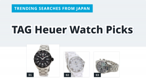 Read more about the article TAG Heuer Pre-Owned Watch Picks | FROM JAPAN