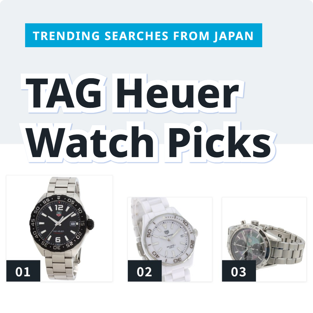 TAG Heuer Pre-Owned Watch Picks | FROM JAPAN