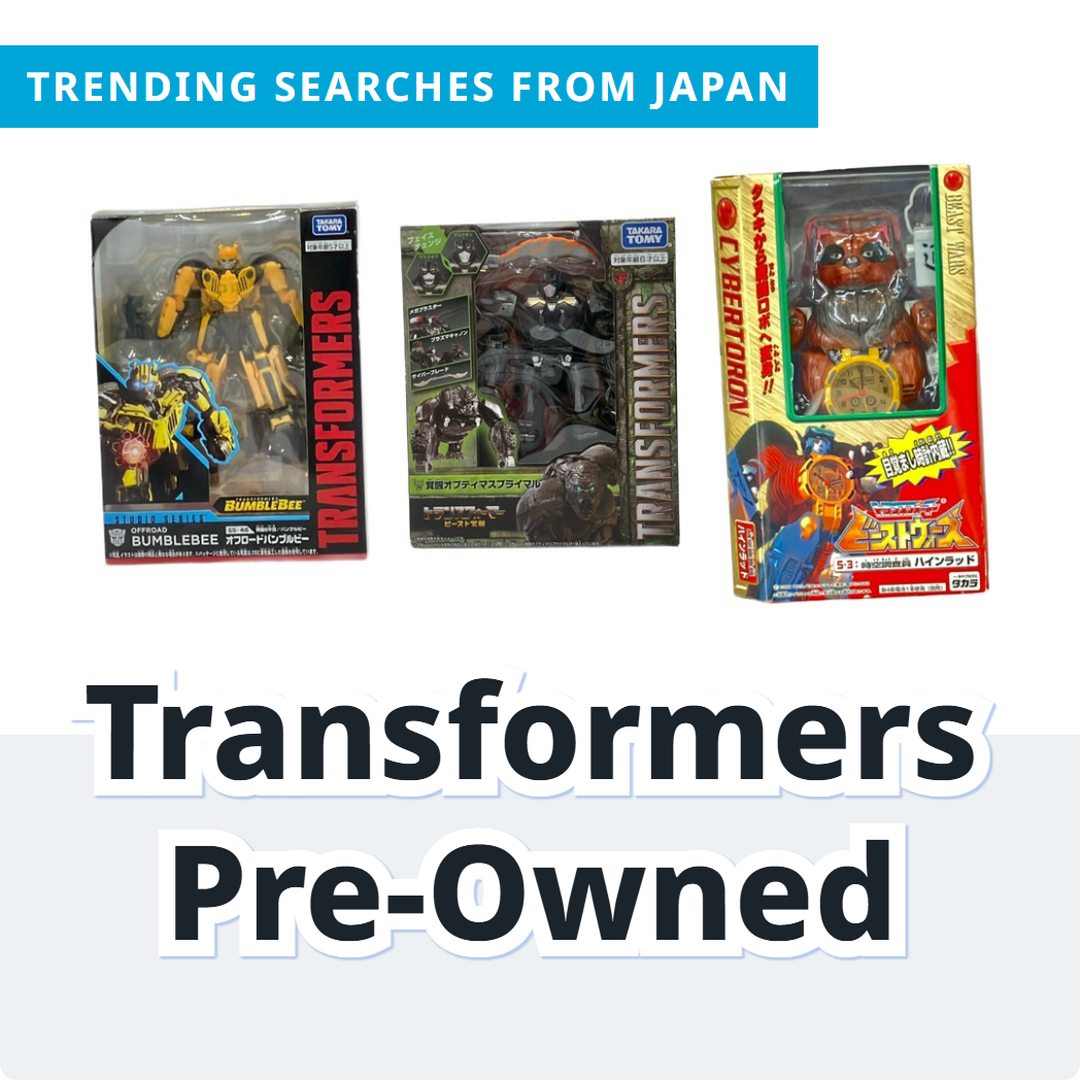 Transformers Pre-Owned Figure Picks | FROM JAPAN