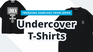 Read more about the article Undercover T-Shirt Picks | FROM JAPAN