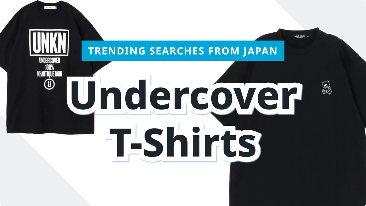 You are currently viewing Undercover T-Shirt Picks | FROM JAPAN