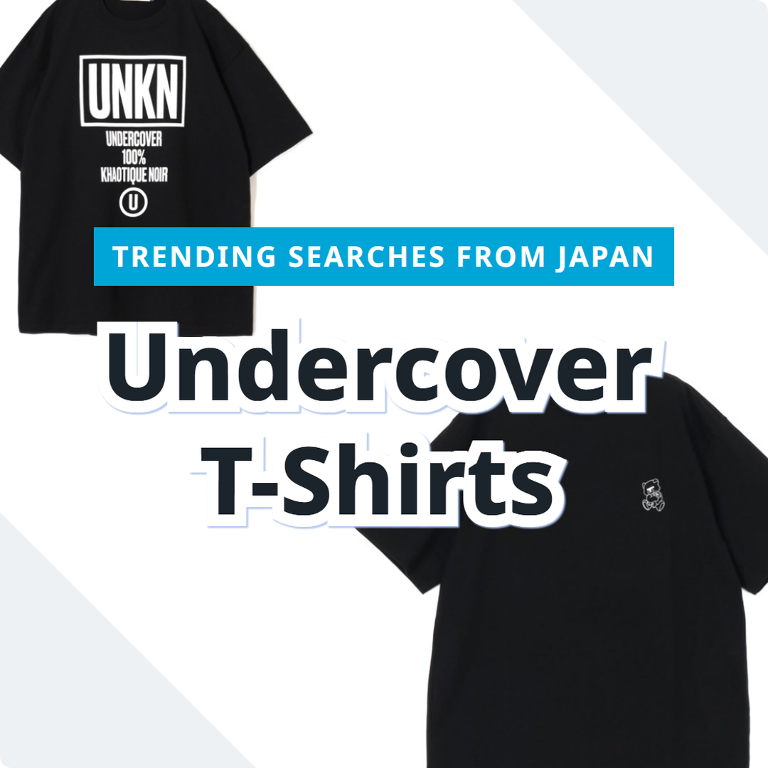 Undercover T-Shirt Picks | FROM JAPAN