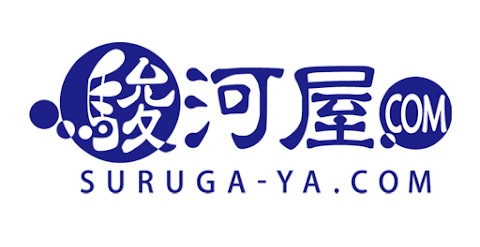 日本駿河屋 Surugaya 官方標誌