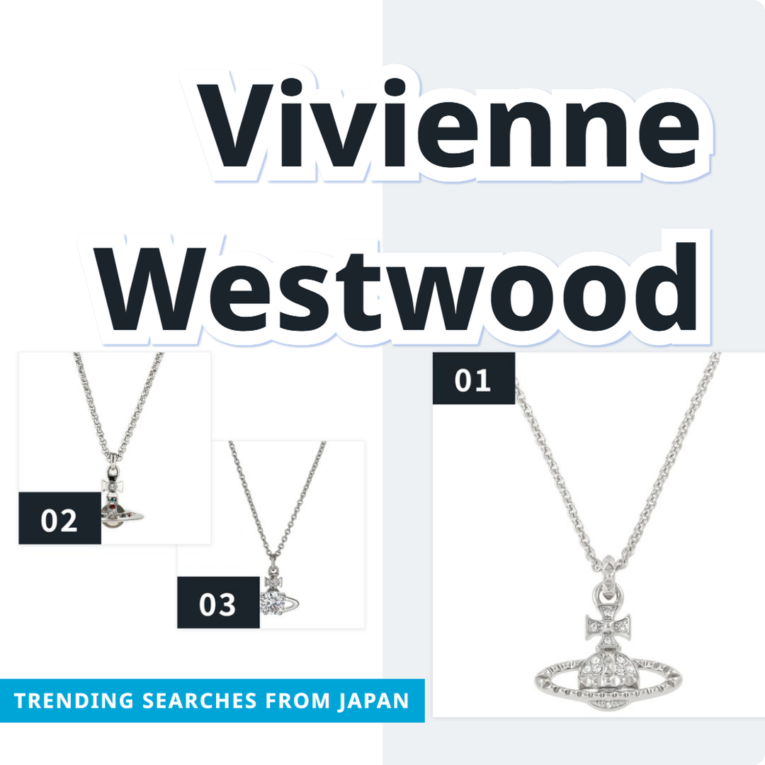 Vivienne Westwood Orb Necklace Picks | FROM JAPAN