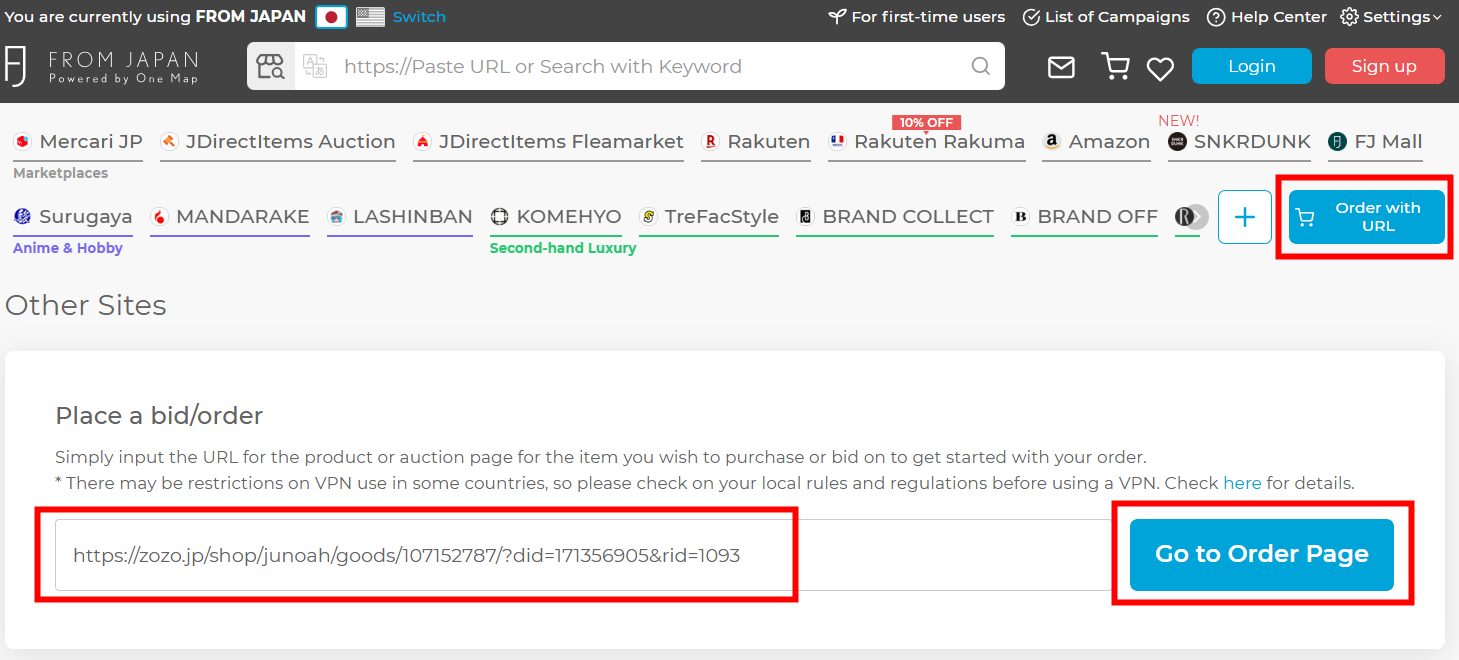 Request a manual estimate from FROM JAPAN