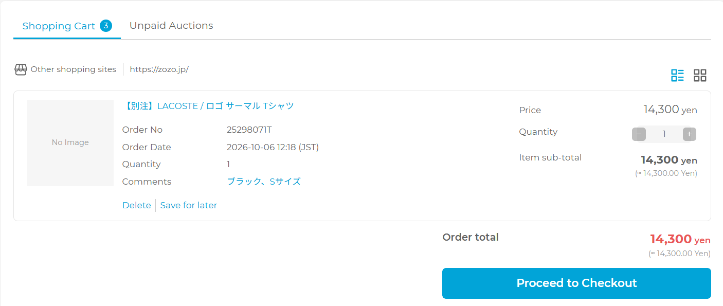 Complete your ZOZOTOWN purchase with FROM JAPAN