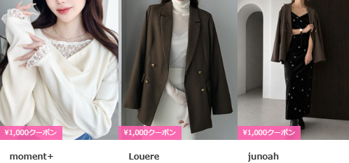 Japanese women's fashion