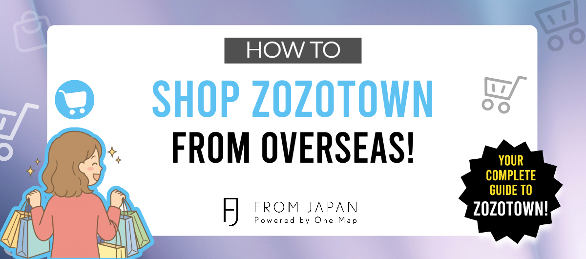 You are currently viewing 👗✨ How to Shop ZOZOTOWN from Overseas | Discover Japan’s Latest Fashion with FROM JAPAN!🛍️