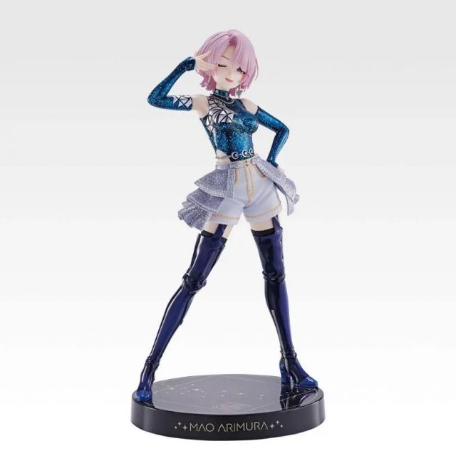 Dragon Ball Bulma Glitter & Glamours 3 - FROM JAPAN BLOG