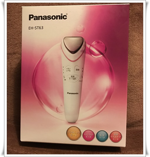 美容家電PanasonicEH-ST63溫感負離子美容導入儀