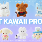 快選出你的那隻小可愛吧！三麗鷗NEXT KAWAII PROJECT
