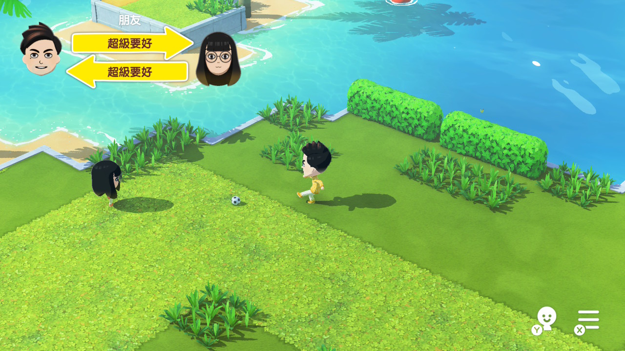 關係系統超真實