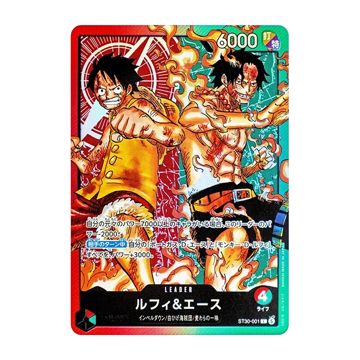 卡牌 Trading Card